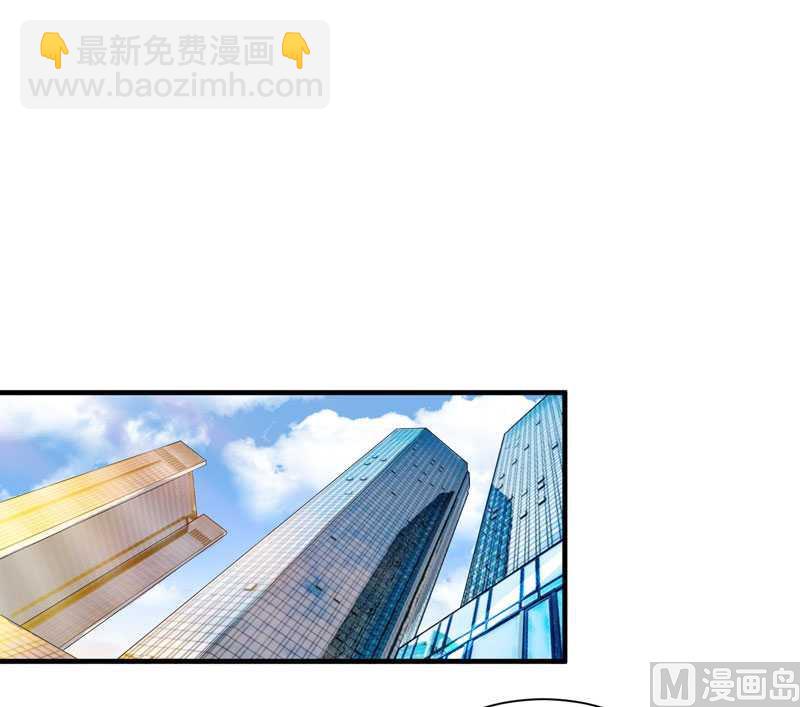 第21话 夫人逃跑了-第21话