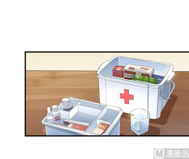 第23话 找到我就嫁给你-第23话