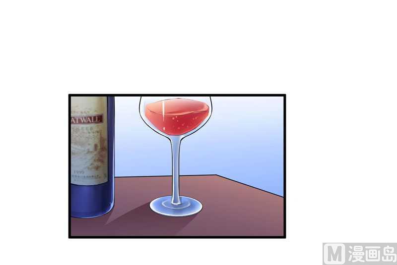 第23话 找到我就嫁给你-第23话