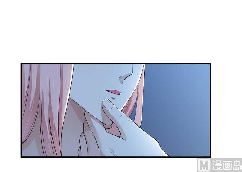 第23话 找到我就嫁给你-第23话