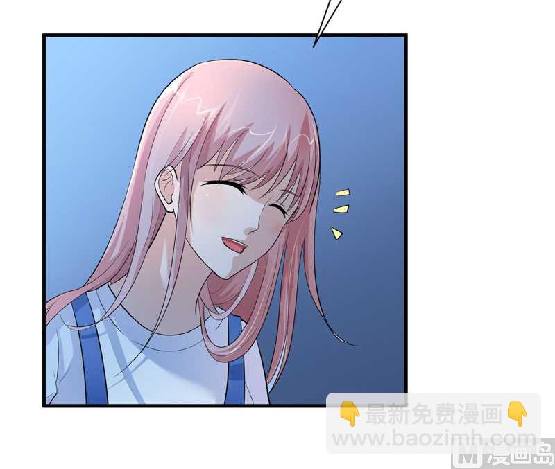 第23话 找到我就嫁给你-第23话