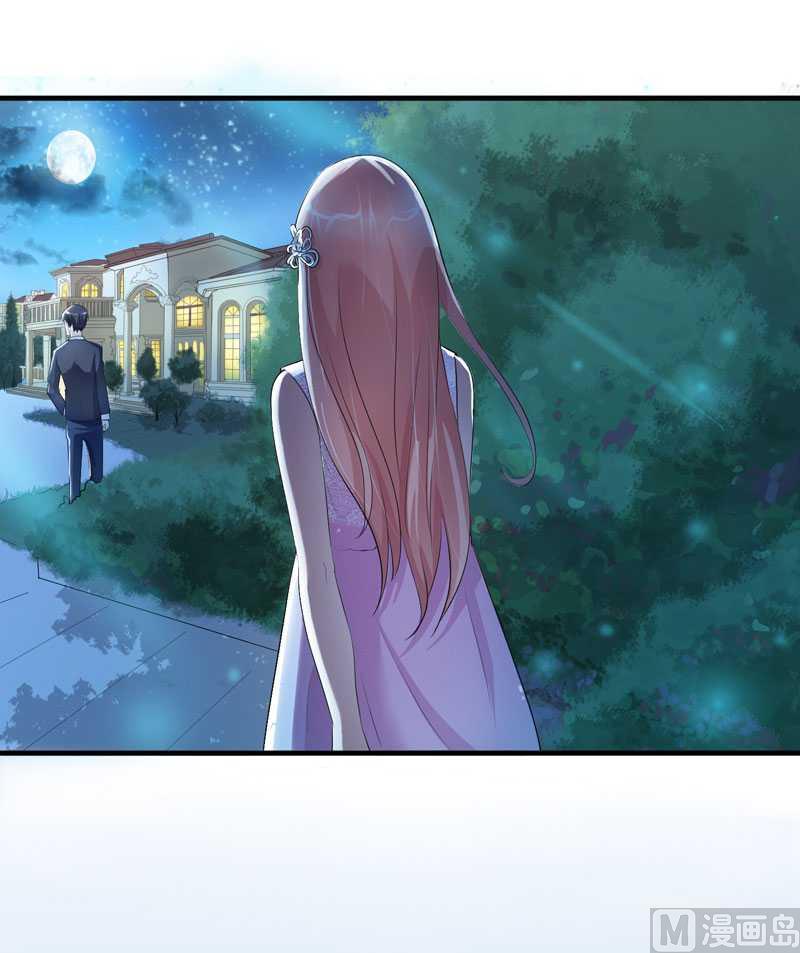 第25话 嫁给我好吗？-第25话