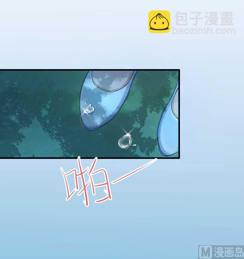 第25话 嫁给我好吗？-第25话