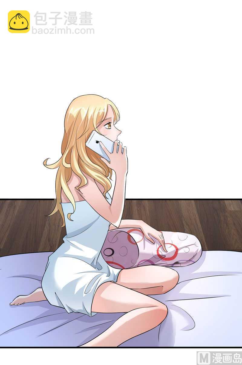 第25话 嫁给我好吗？-第25话