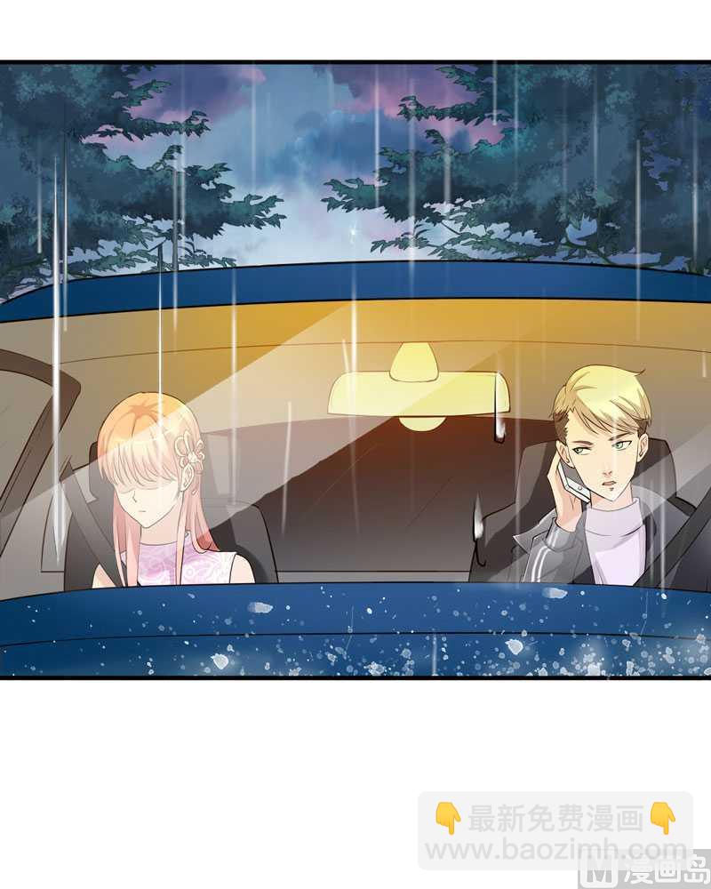 第25话 嫁给我好吗？-第25话