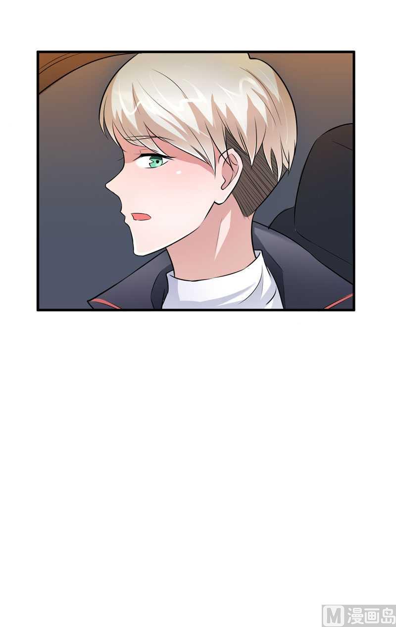 第25话 嫁给我好吗？-第25话