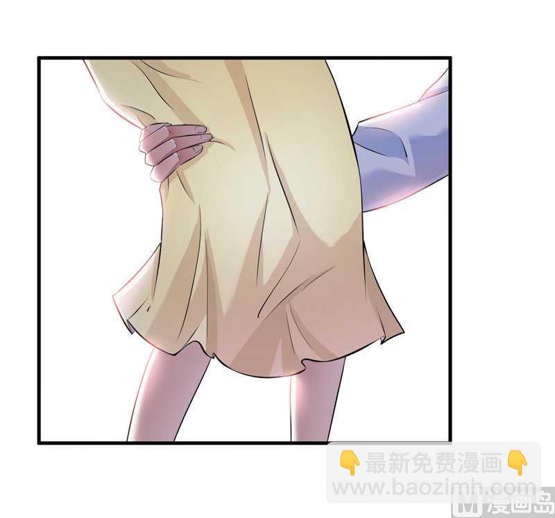 第27话 离她远点-第27话