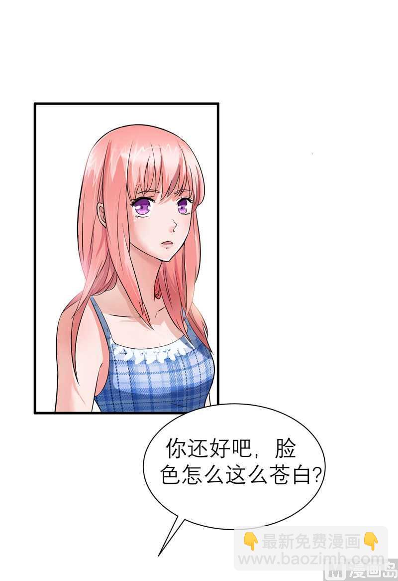 第29话 姐姐回来了-第29话