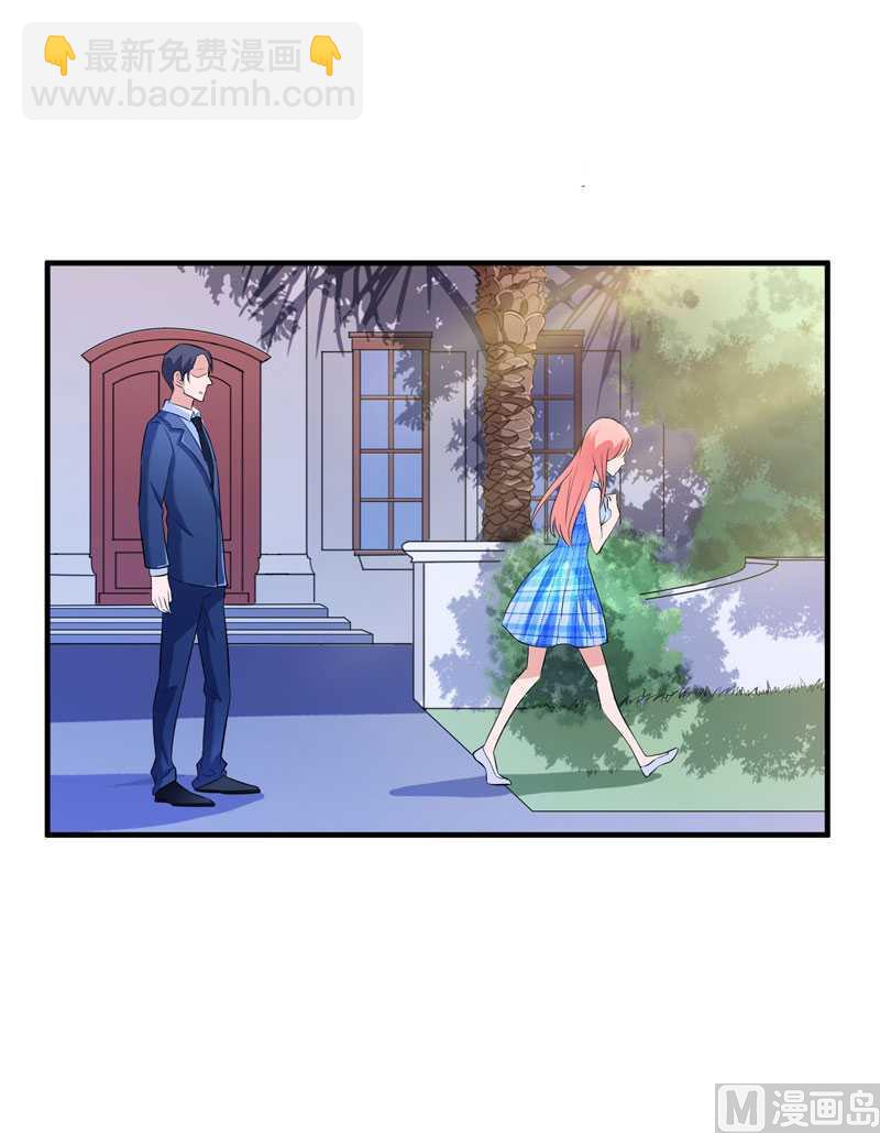 第29话 姐姐回来了-第29话