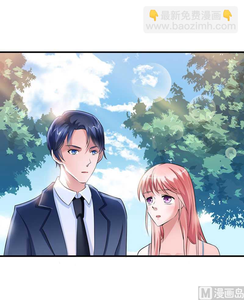 第29话 姐姐回来了-第29话