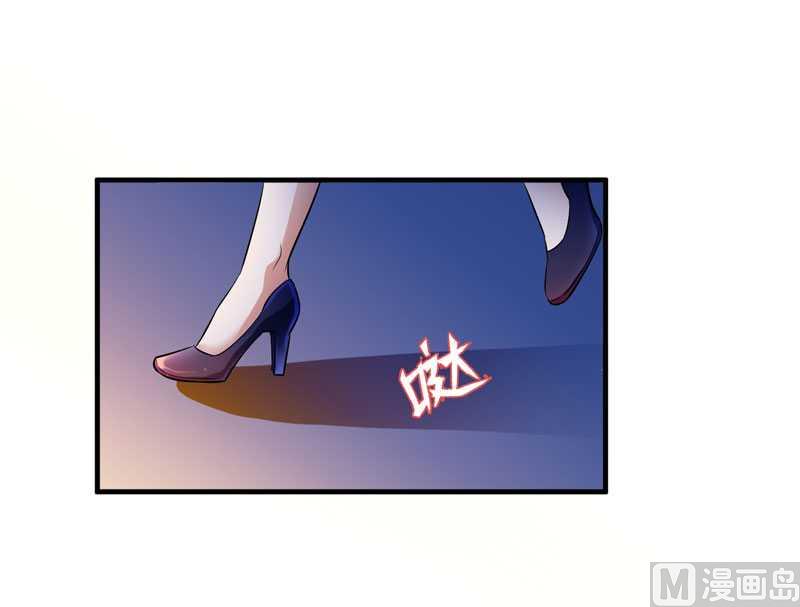 第31话 谁来救救我-第31话