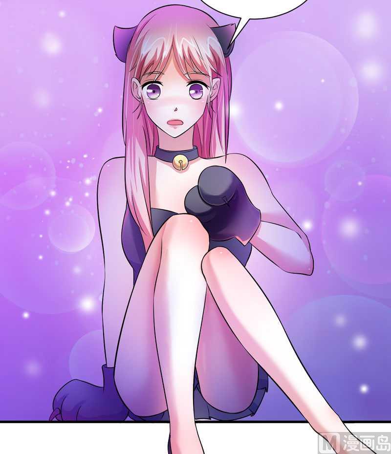 第31话 谁来救救我-第31话