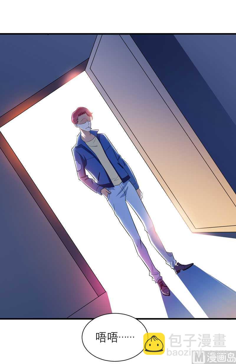 第31话 谁来救救我-第31话