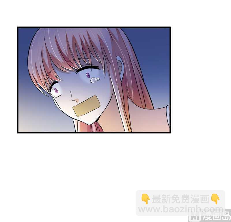 第31话 谁来救救我-第31话