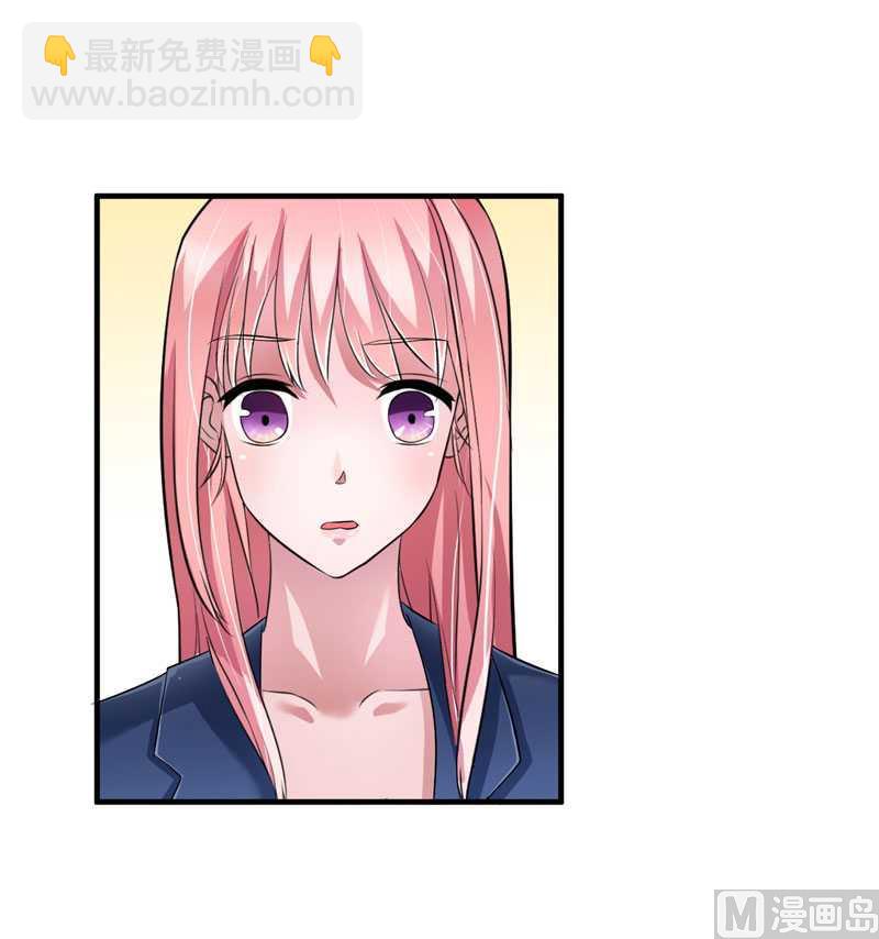 第33话 一起回家吧-第33话