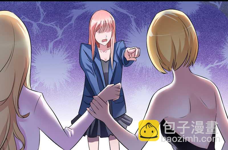 第33话 一起回家吧-第33话