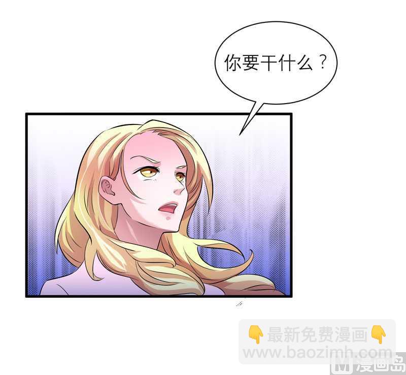 第33话 一起回家吧-第33话