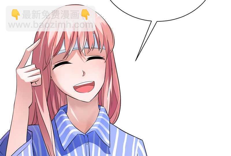 第35话  以后你们就是姐妹了-第35话