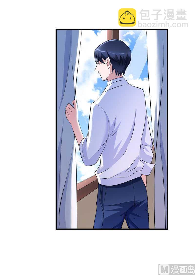 第35话  以后你们就是姐妹了-第35话