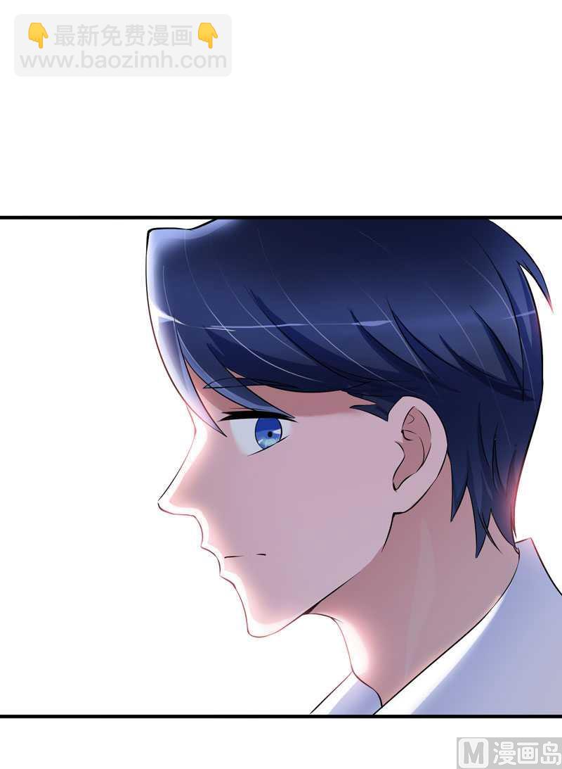 第35话  以后你们就是姐妹了-第35话