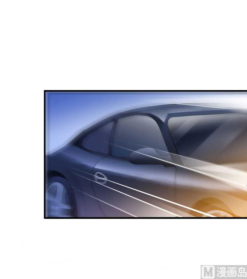 第37话 你竟然欺骗我-第37话