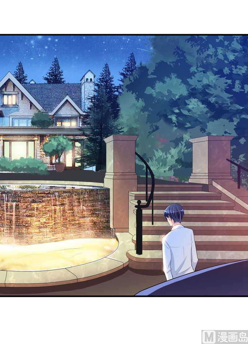 第37话 你竟然欺骗我-第37话