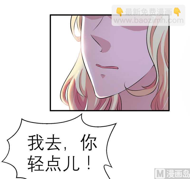 第39话 我爱的人只有你-第39话