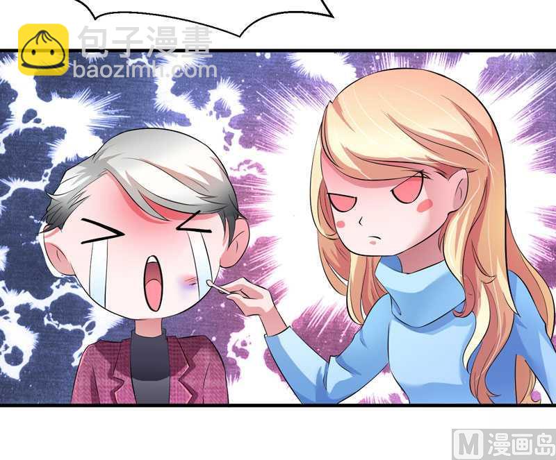 第39话 我爱的人只有你-第39话