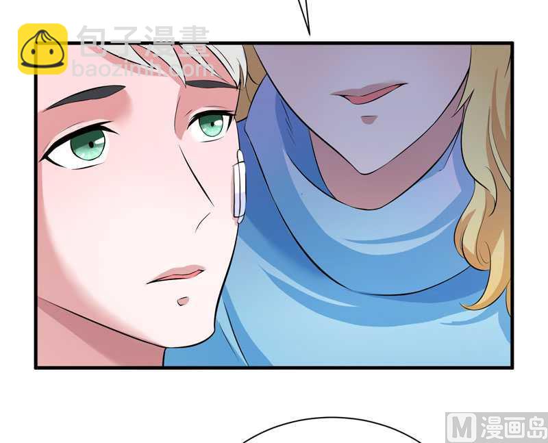 第39话 我爱的人只有你-第39话