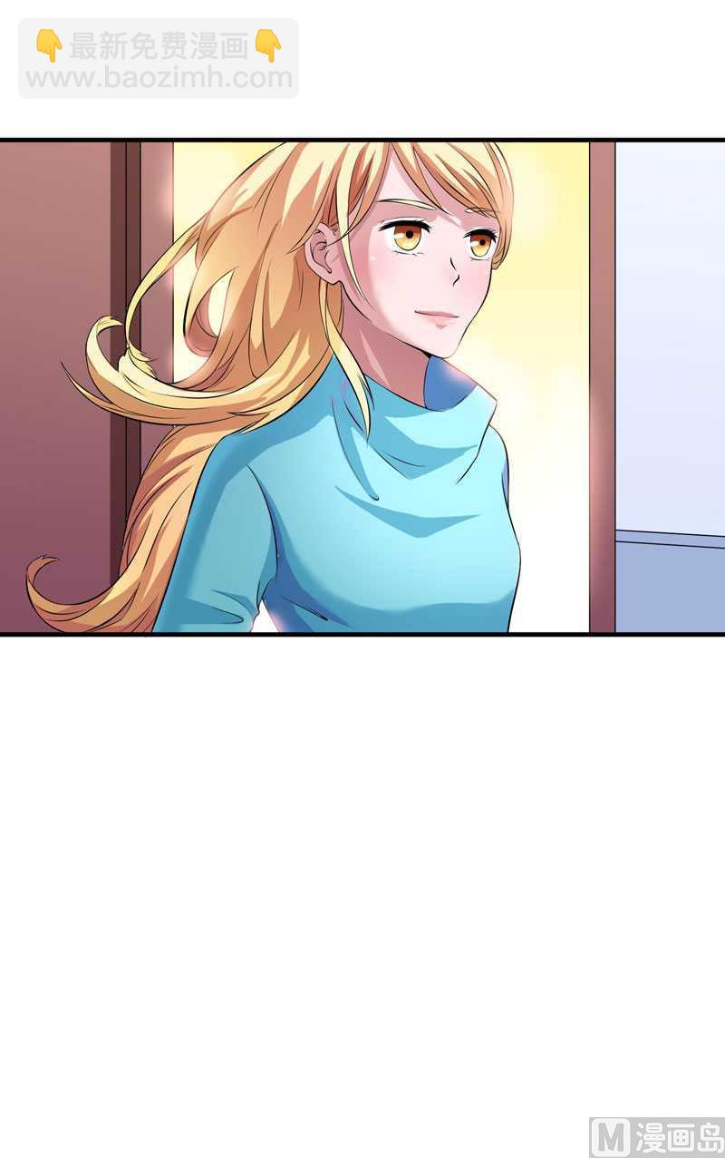 第39话 我爱的人只有你-第39话