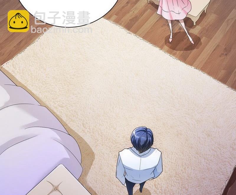 第5话 先生温柔点-第5话