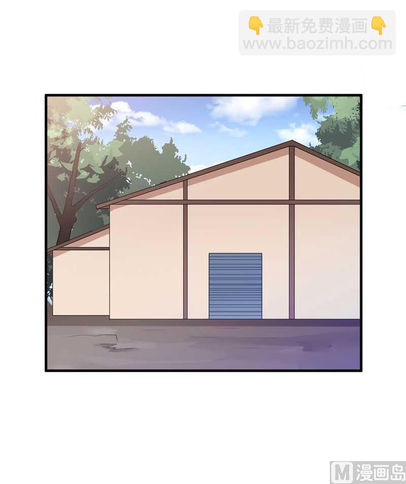 第41话 若玲珑被绑架了-第41话