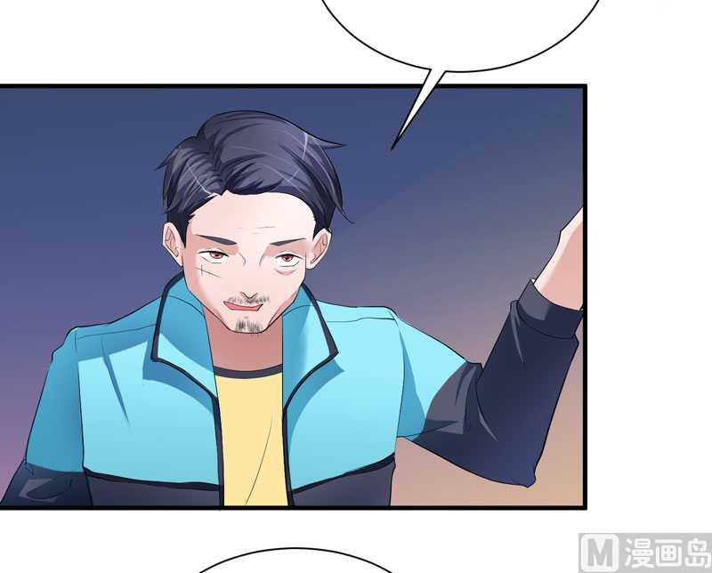 第41话 若玲珑被绑架了-第41话