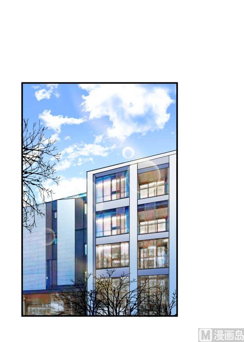 第41话 若玲珑被绑架了-第41话