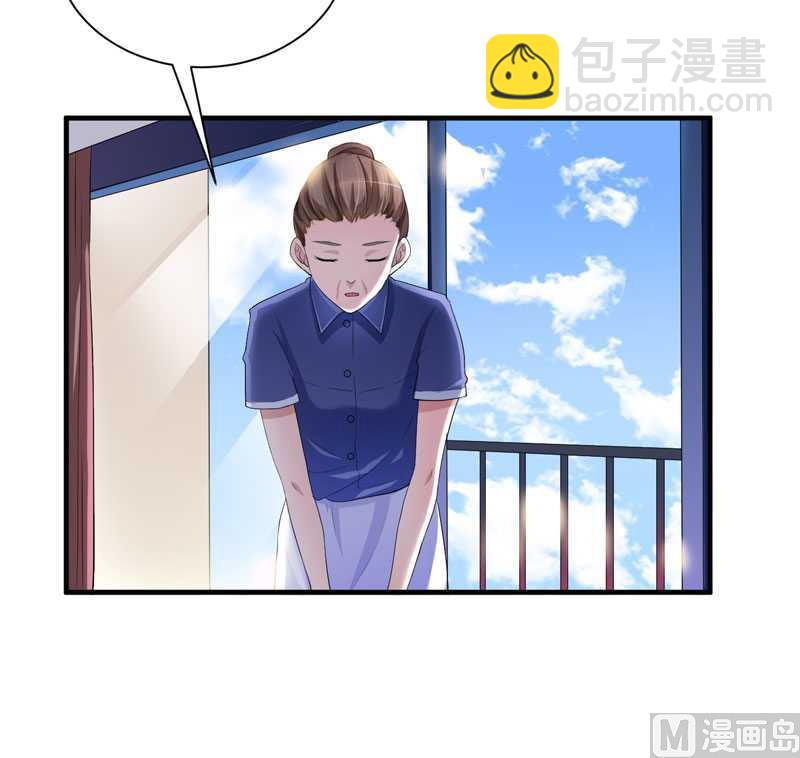 第41话 若玲珑被绑架了-第41话