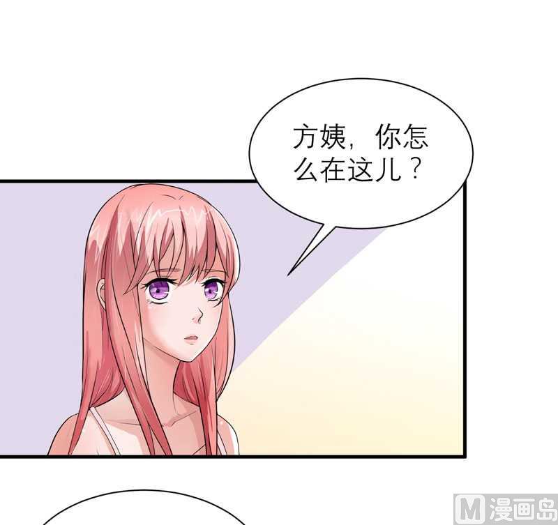 第41话 若玲珑被绑架了-第41话