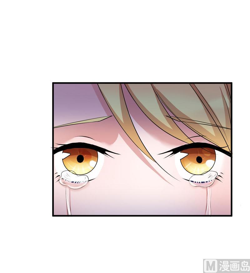 第43话 乖乖投降吧-第43话