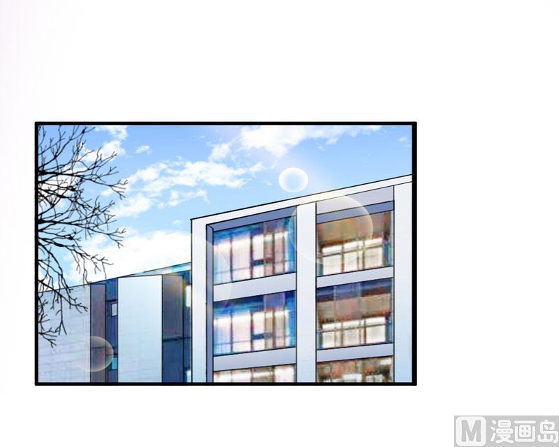 第43话 乖乖投降吧-第43话