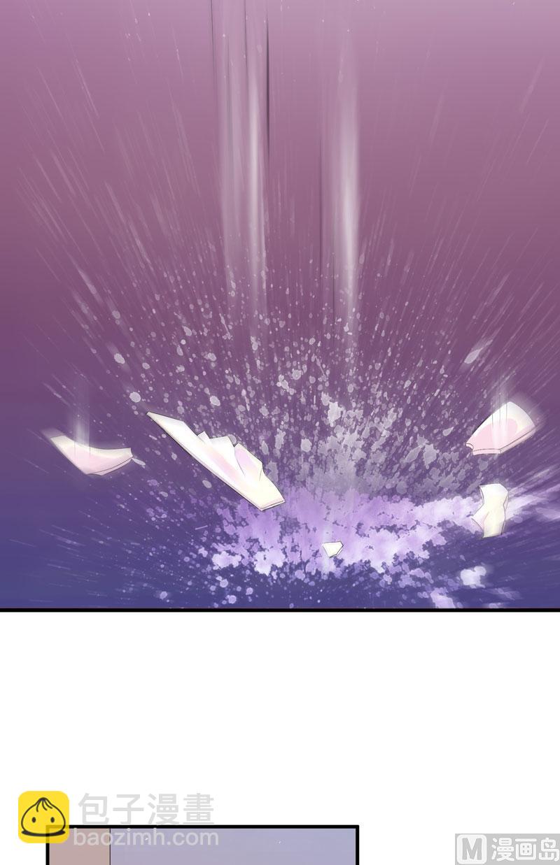 第43话 乖乖投降吧-第43话