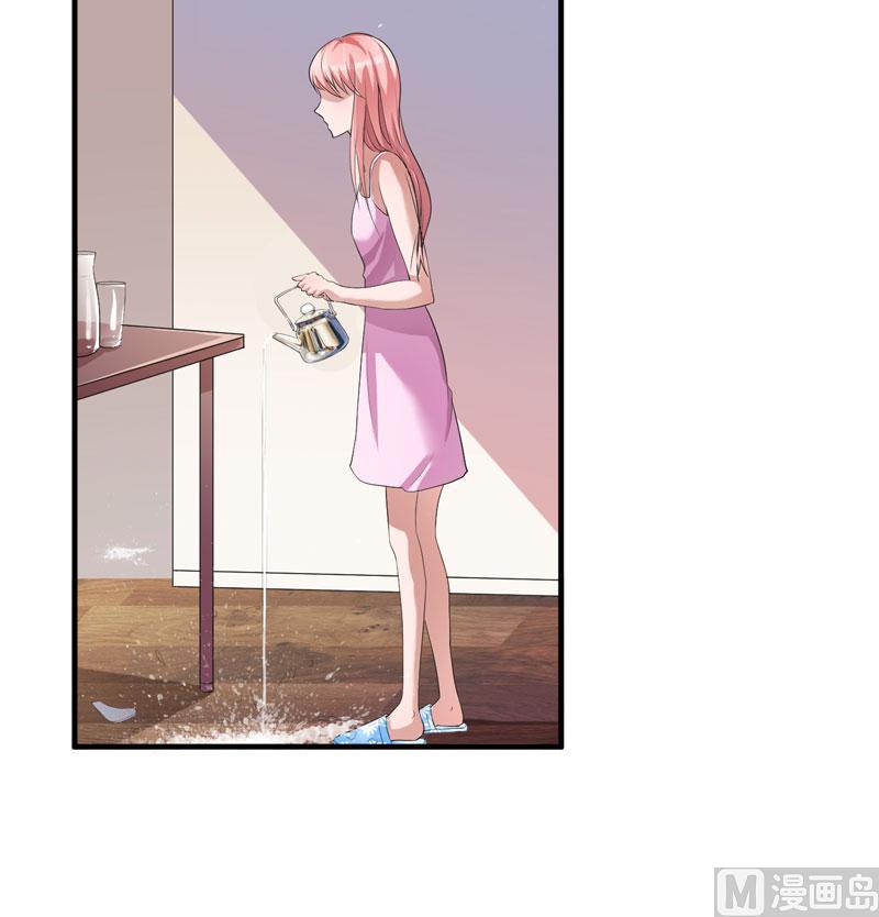 第43话 乖乖投降吧-第43话