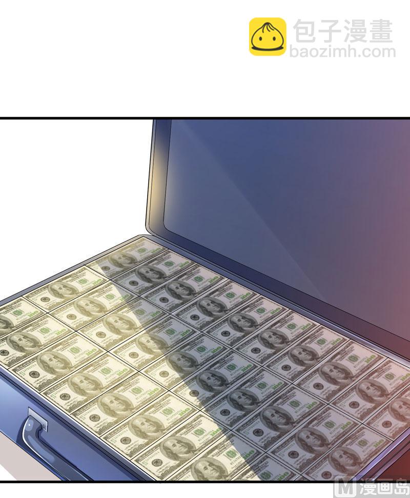 第43话 乖乖投降吧-第43话