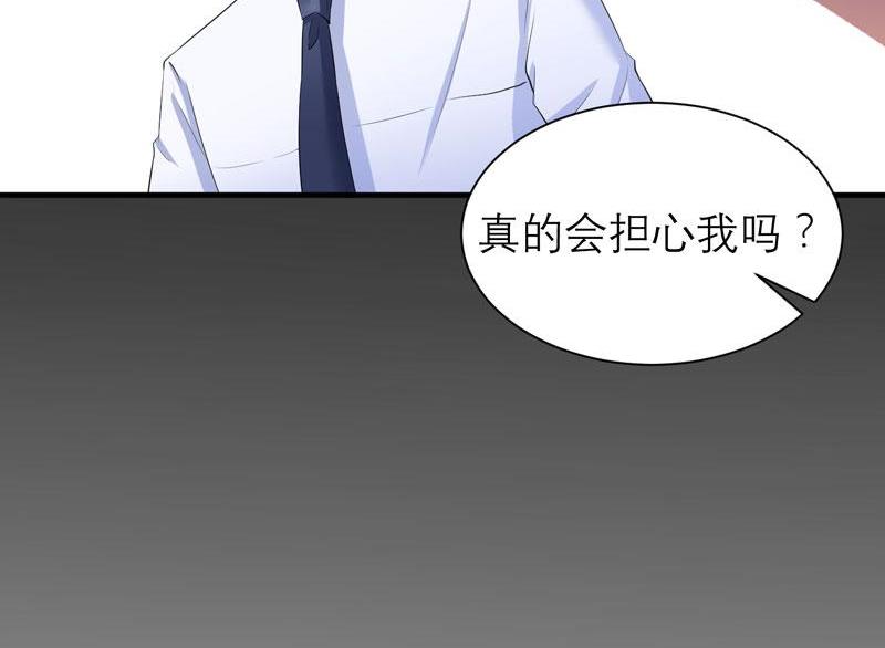 第43话 乖乖投降吧-第43话