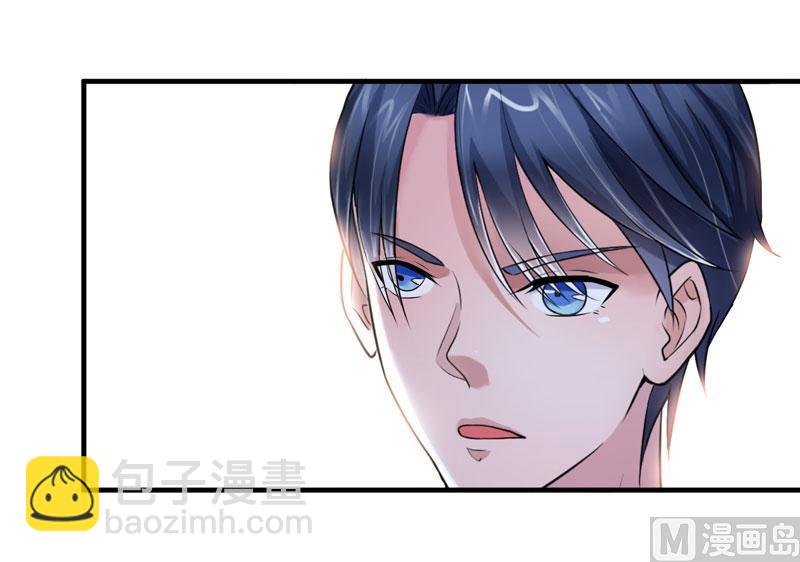 第43话 乖乖投降吧-第43话