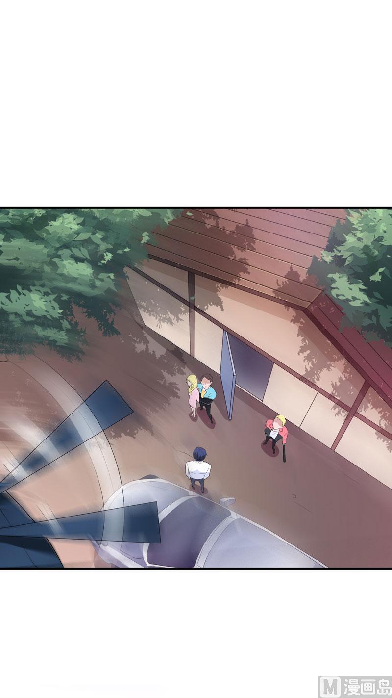 第43话 乖乖投降吧-第43话