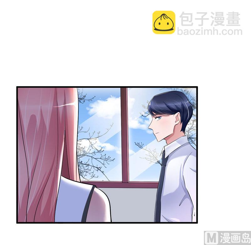 第45话 你必须离开-第45话