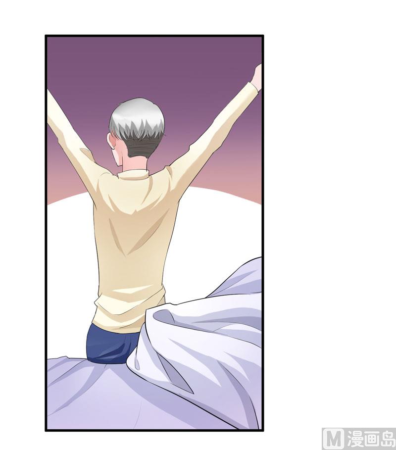 第47话 属于我们的快乐-第47话