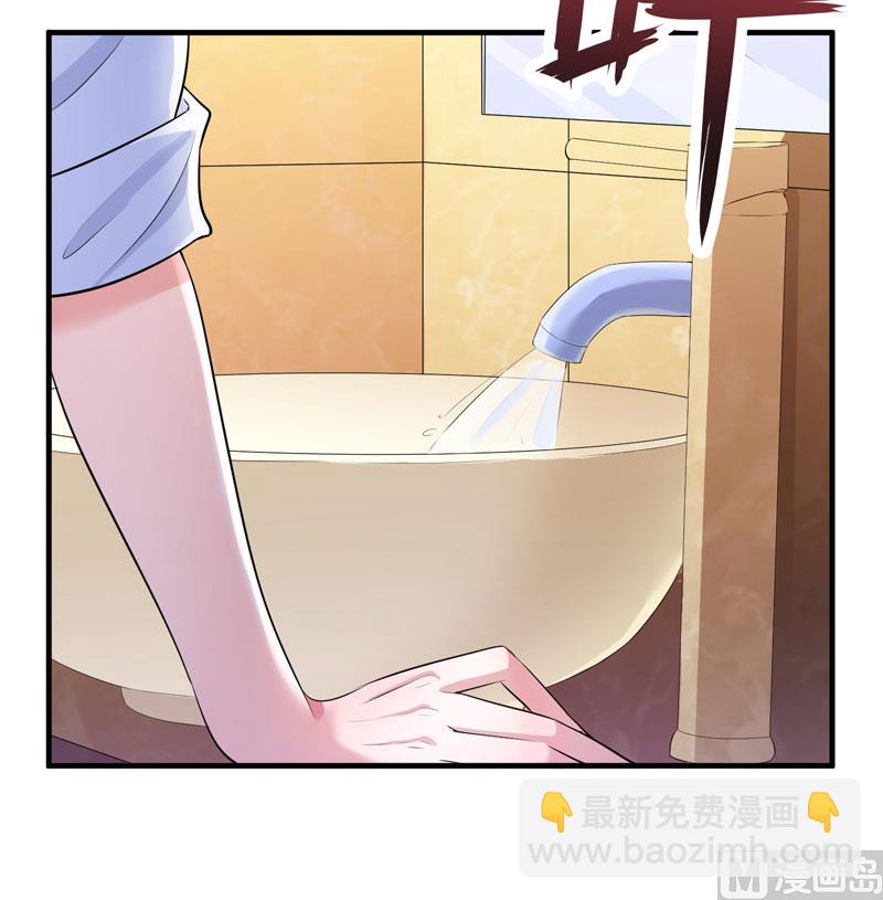 第47话 属于我们的快乐-第47话