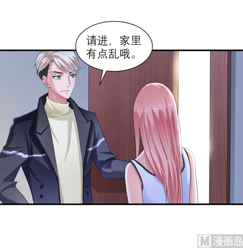 第47话 属于我们的快乐-第47话