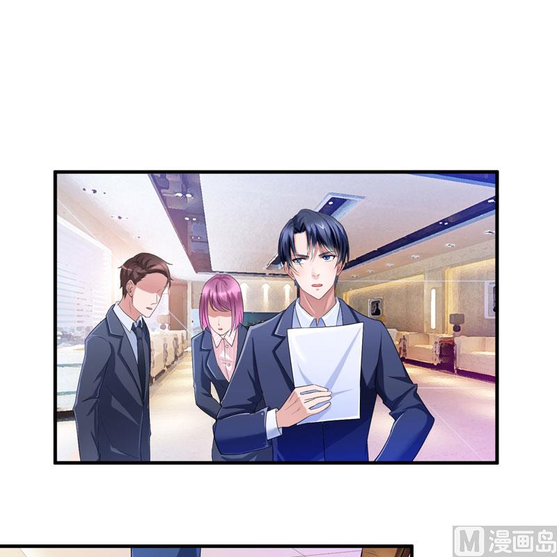 第49话 笑笑走丢了-第49话