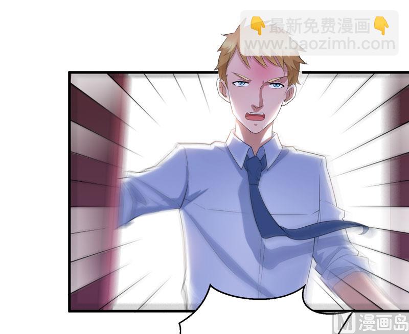 第49话 笑笑走丢了-第49话